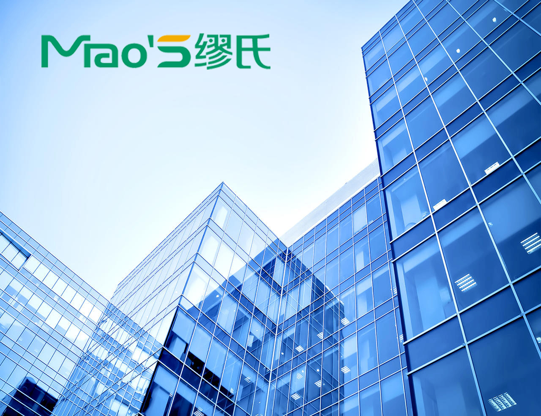 热烈祝贺上海缪氏图文设计制作有限公司网站成功上线!