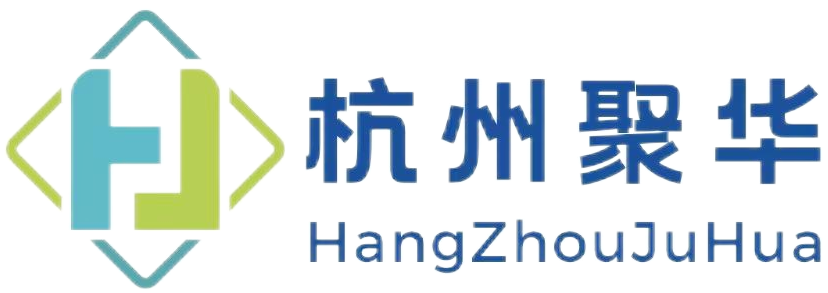杭州聚華節(jié)能設(shè)備有限公司