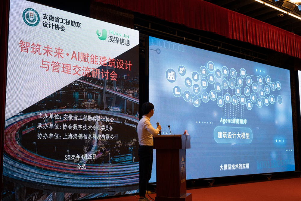 新品　未開封　建築　中国語　本　BI生物智慧　建築創意的源頭 新品 未開封 建築 中国語 本 BI生物智慧 建築創意的源頭 Amazon.co.