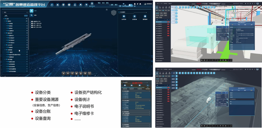 安徽Vault PLM软件服务认证培训 上海涣锦信息科技供应