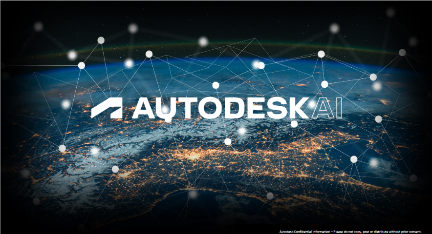 上海產品數據管理Autodesk 客戶至上 上海渙錦信息科技供應;