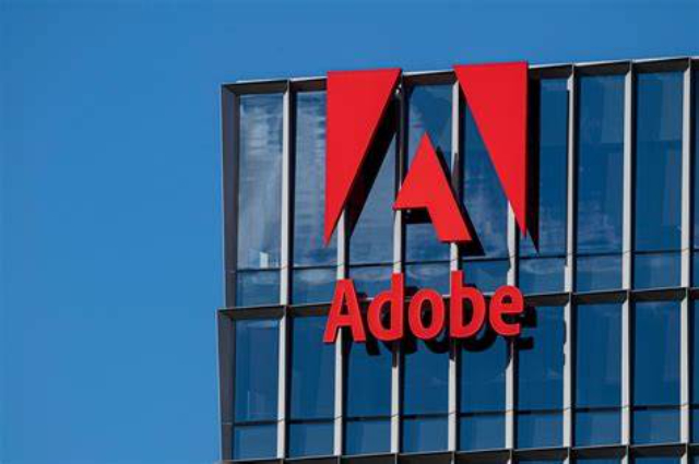 安徽营销自动化Adobe服务商 欢迎咨询 上海涣锦信息科技供应