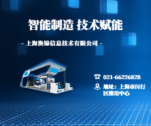 AutoCAD二維制圖