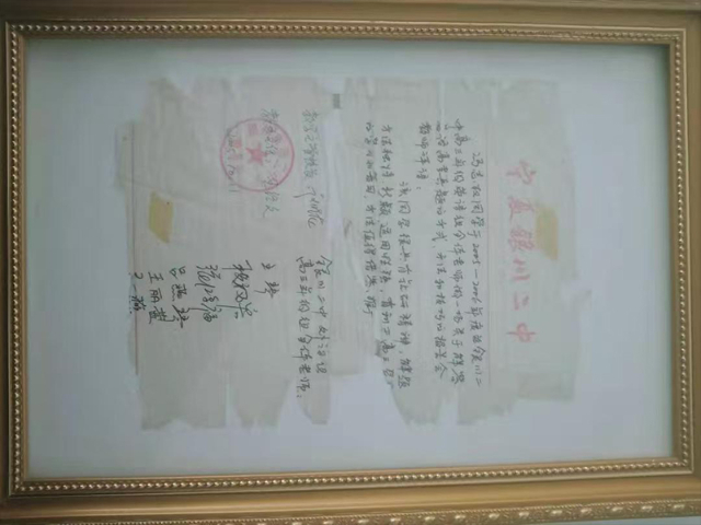 隆德高考英語(yǔ)考試大綱要求,英語(yǔ)考試大綱