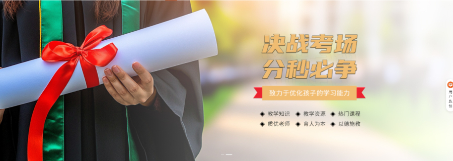 興慶區(qū)專業(yè)英語(yǔ)提分方法 馮書說數(shù)字科技供應(yīng)