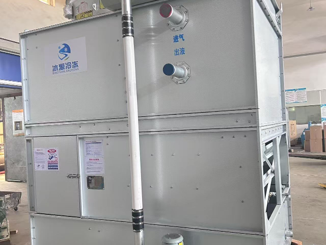 吉林冷鏈物流蒸發(fā)式冷凝器報價 常州市冰源冷凍科技供應