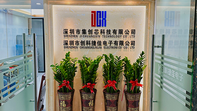 江蘇長(zhǎng)電肖特基二極管晶導(dǎo)TVS瞬態(tài)抑制二極管-型號(hào)齊全