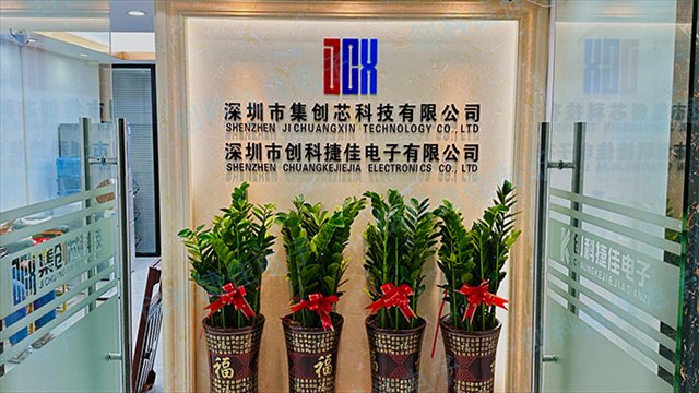 INFIENON/英飛凌AUIRFS8409代理商價格推薦,INFIENON/英飛凌