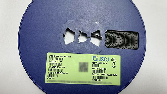 CJ/長(zhǎng)電UMC2N