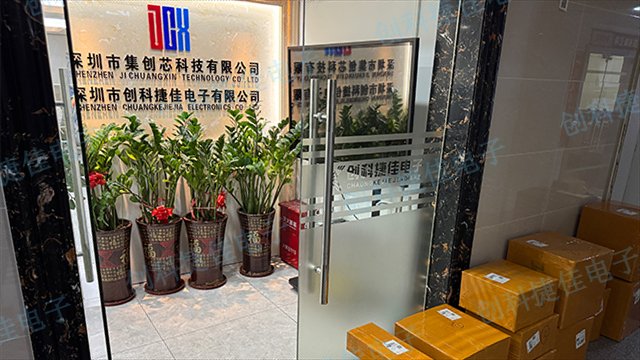 INFIENON/英飛凌IRFB3407ZPBF代理商價(jià)格推薦,INFIENON/英飛凌