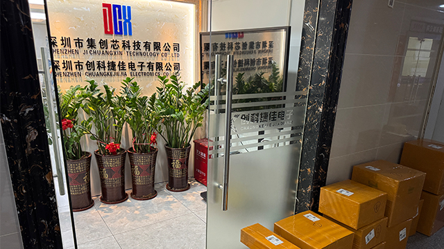 TOSHIBA/东芝74VHC4052AFT代理商价格推荐 极速报价 深圳市创科捷佳供应