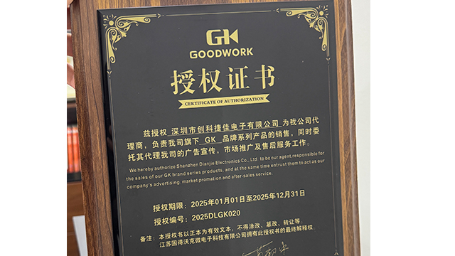 GOODWORK/固得沃克SS10150C代理商價格SMC,GOODWORK/固得沃克