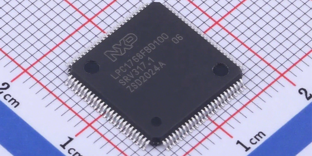 NXP/恩智浦MMPF0100NPAEP代理商價格推薦,NXP/恩智浦