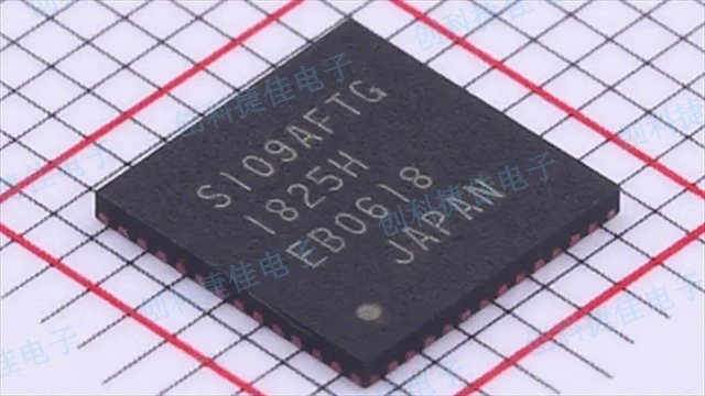 TOSHIBA/東芝TCD1254GFG(8Z.AA2代理商價格推薦,TOSHIBA/東芝