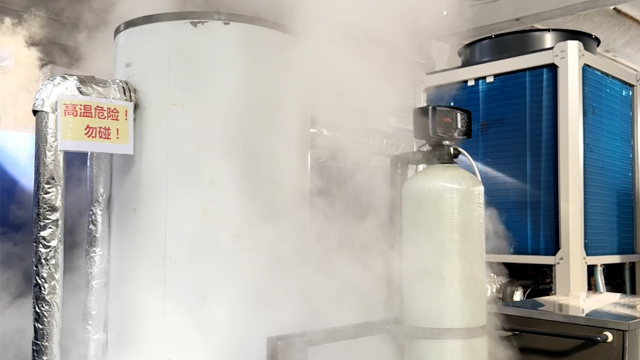 福建定做超高溫熱泵蒸汽發(fā)生器批量定制