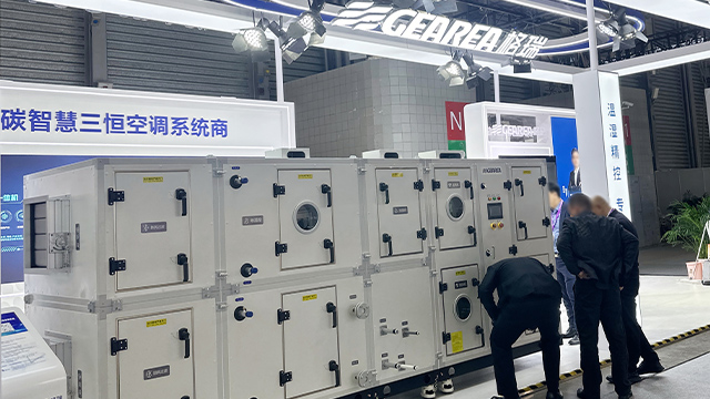 重慶新能源雙冷源恒溫恒濕機組特點 三恒空調(diào)商 格瑞海思人居環(huán)境科技供應(yīng)