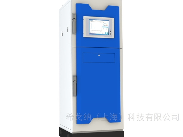 浙江國(guó)產(chǎn)溫室氣體分析儀,溫室氣體分析儀