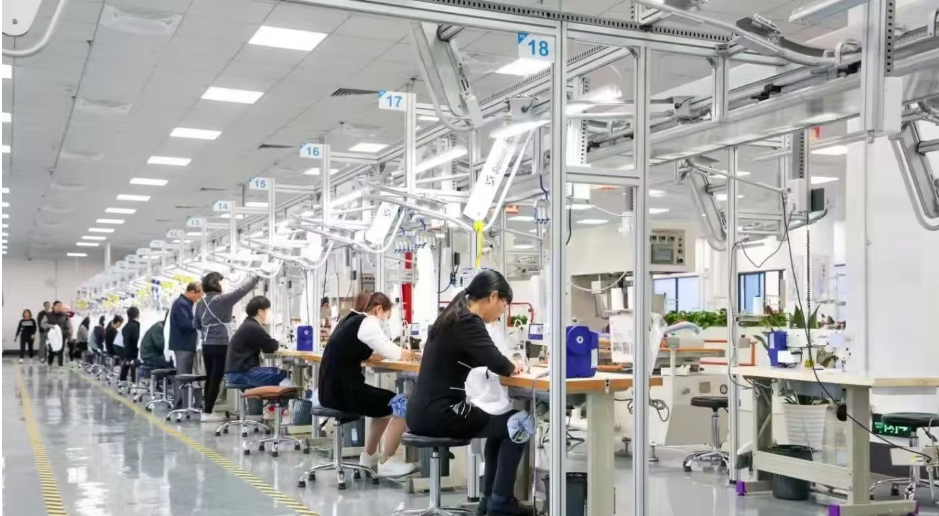 Production Process