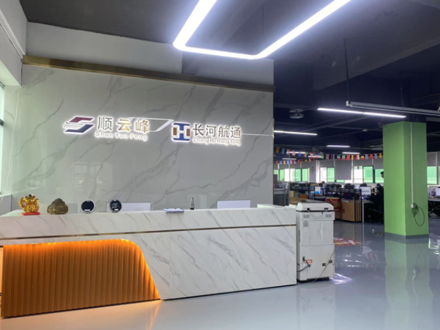 深圳亞馬遜fba物流公司 深圳市順云峰國際貨運代理供應