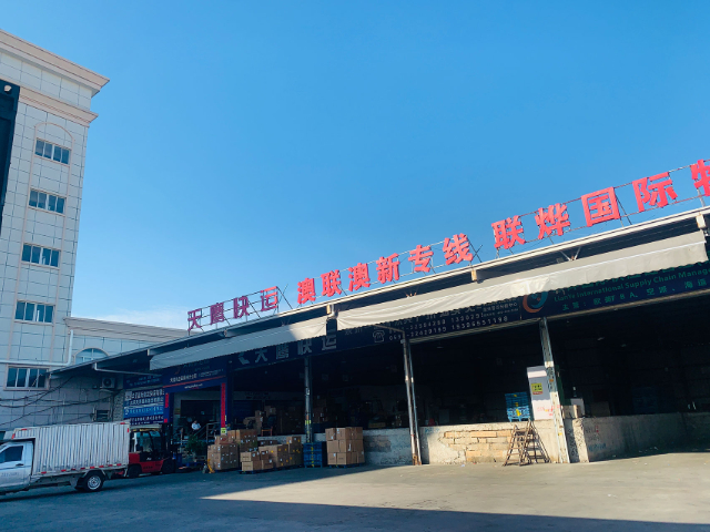 寧波空運(yùn)物流貨代服務(wù)