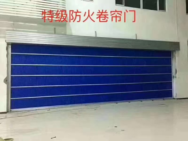 泰州精品防火卷簾門批發