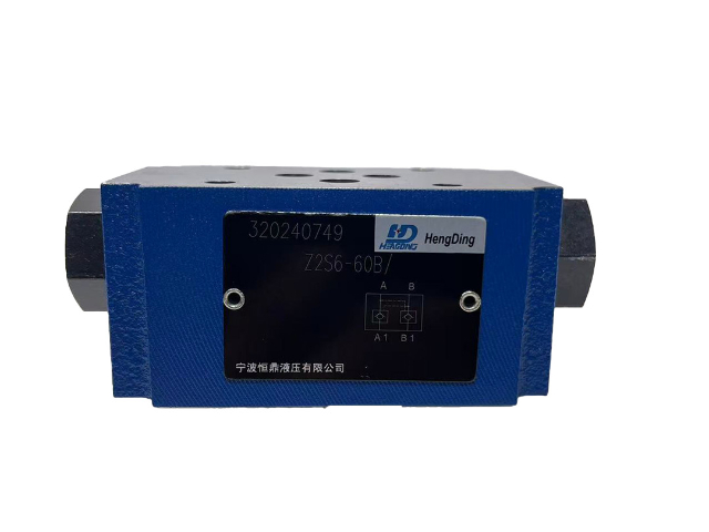 重慶疊加式疊加式液控單向閥優惠 寧波恒鼎液壓供應