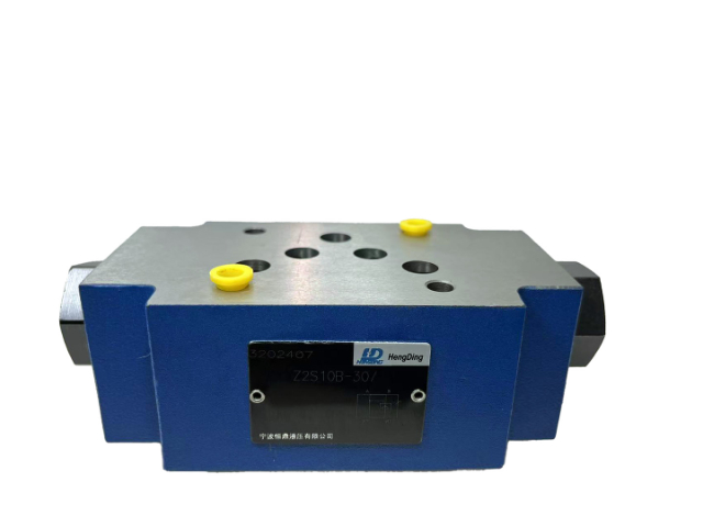 甘肅品質(zhì)疊加式液控單向閥價格 寧波恒鼎液壓供應(yīng)