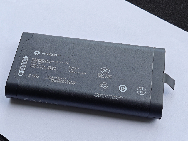 廣西便攜式手持設備電池,電池
