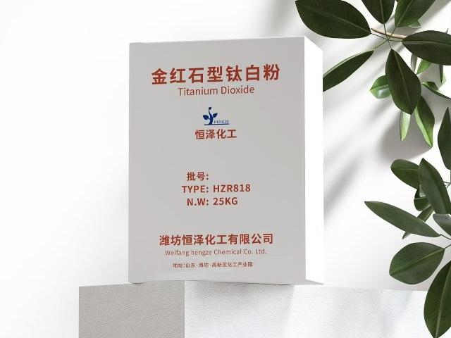 河北氯化法金紅石型鈦白粉聯(lián)系方式