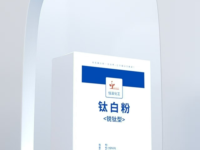 浙江建材用銳鈦型鈦白粉價(jià)位 濰坊恒澤化工供應(yīng)