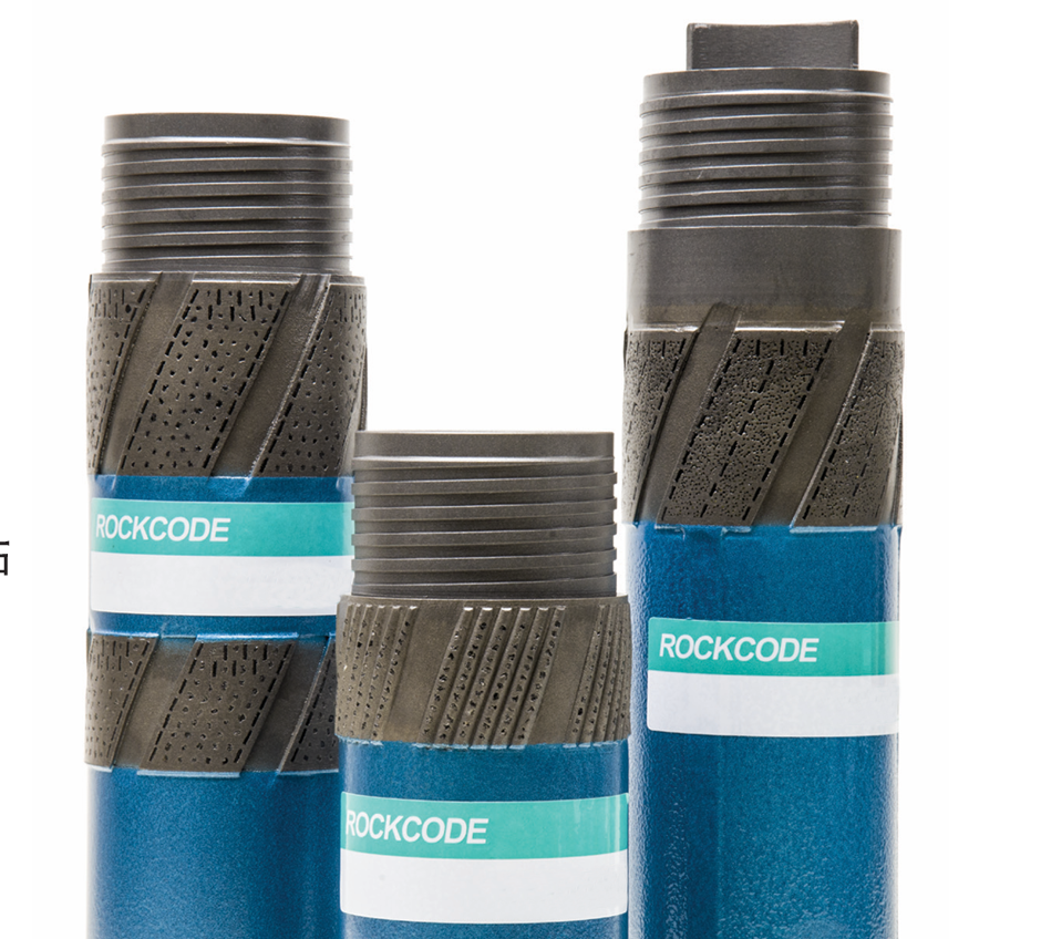 Spiral Reaming Shells