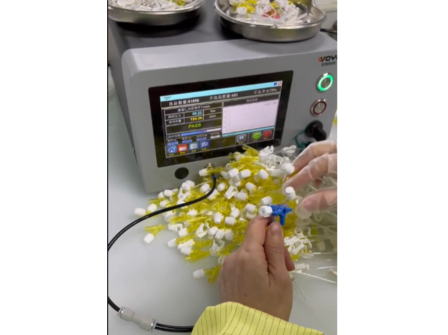 廣州工業(yè)氣體流量測試儀供應 廣州市沃譽自動化科技供應;