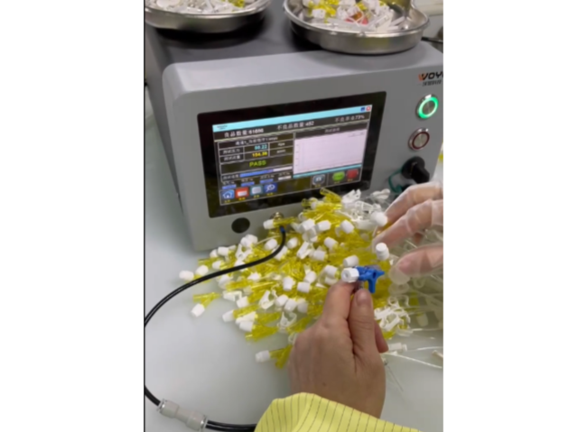 廣州半導(dǎo)體檢漏儀廠家 廣州市沃譽(yù)自動(dòng)化科技供應(yīng)