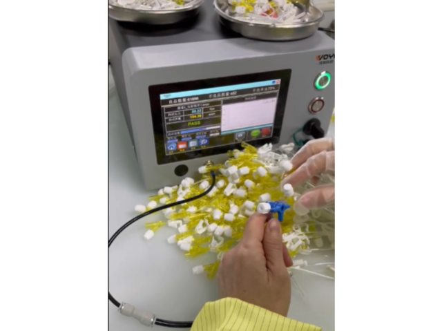 廣州管道泄漏測試儀生產廠家 廣州市沃譽自動化科技供應