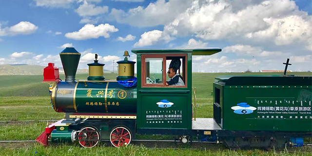中國香港景區觀光軌道小火車造價 浙江中特軌道交通裝備集團供應