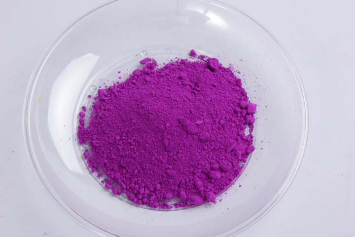 徐州有機顏料 歡迎咨詢 江陰市美宏新材料供應