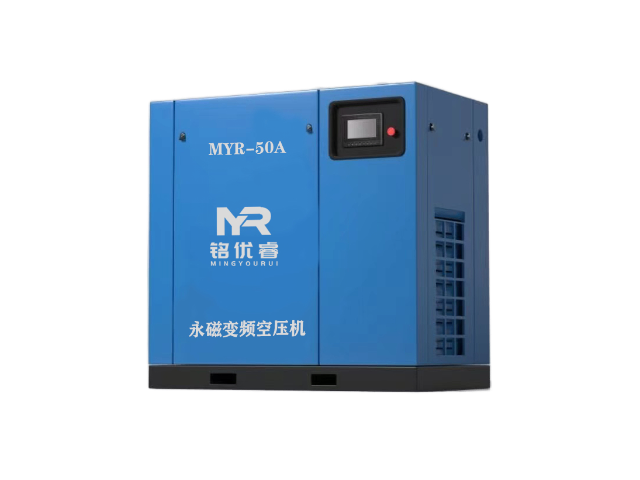 淮北55kw真空泵維修