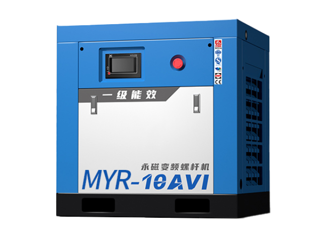 山東60A空壓機(jī) 無(wú)錫銘優(yōu)睿節(jié)能科技供應(yīng)