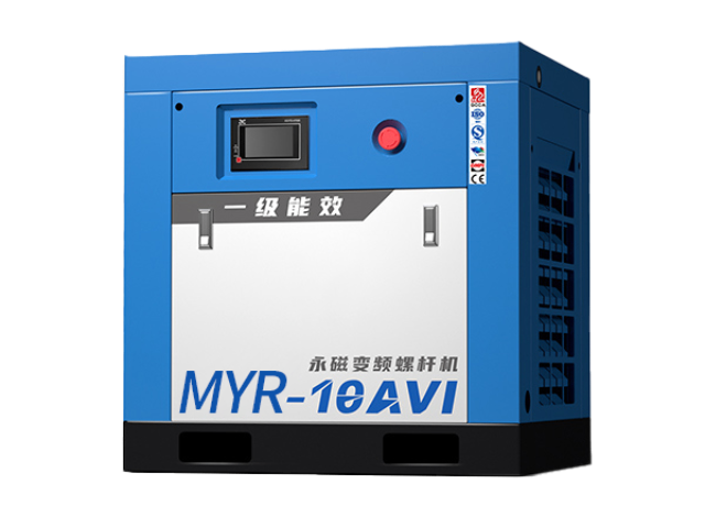 宿州7.5kw真空泵維修