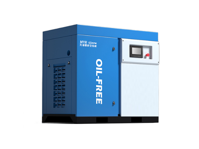 山東30kw真空泵廠家 無錫銘優睿節能科技供應