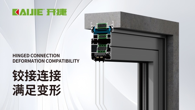 天津成品窗哪家好 貼心服務 上海開捷門窗幕墻工程供應