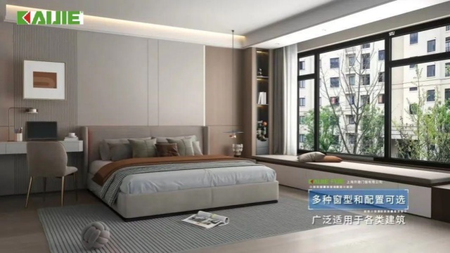 山西系統(tǒng)窗哪家好