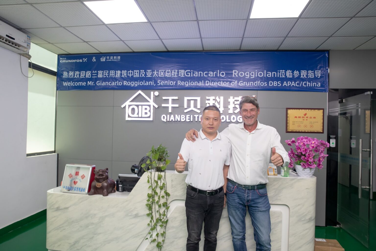 格蘭富中國及亞太區總經理Giancarlo Roggiolani先生蒞臨千貝科技