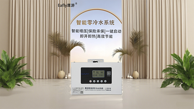 深圳家用熱水循環泵 深圳市千貝科技供應