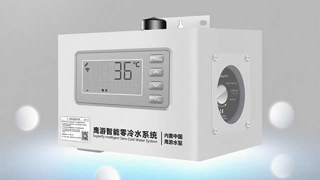 南充家用回水器哪家好