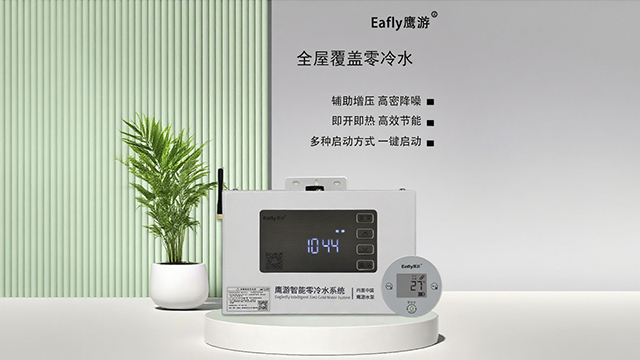 深圳商用熱水循環(huán)泵廠家 深圳市千貝科技供應