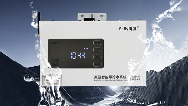 深圳商用熱水循環(huán)泵哪家便宜