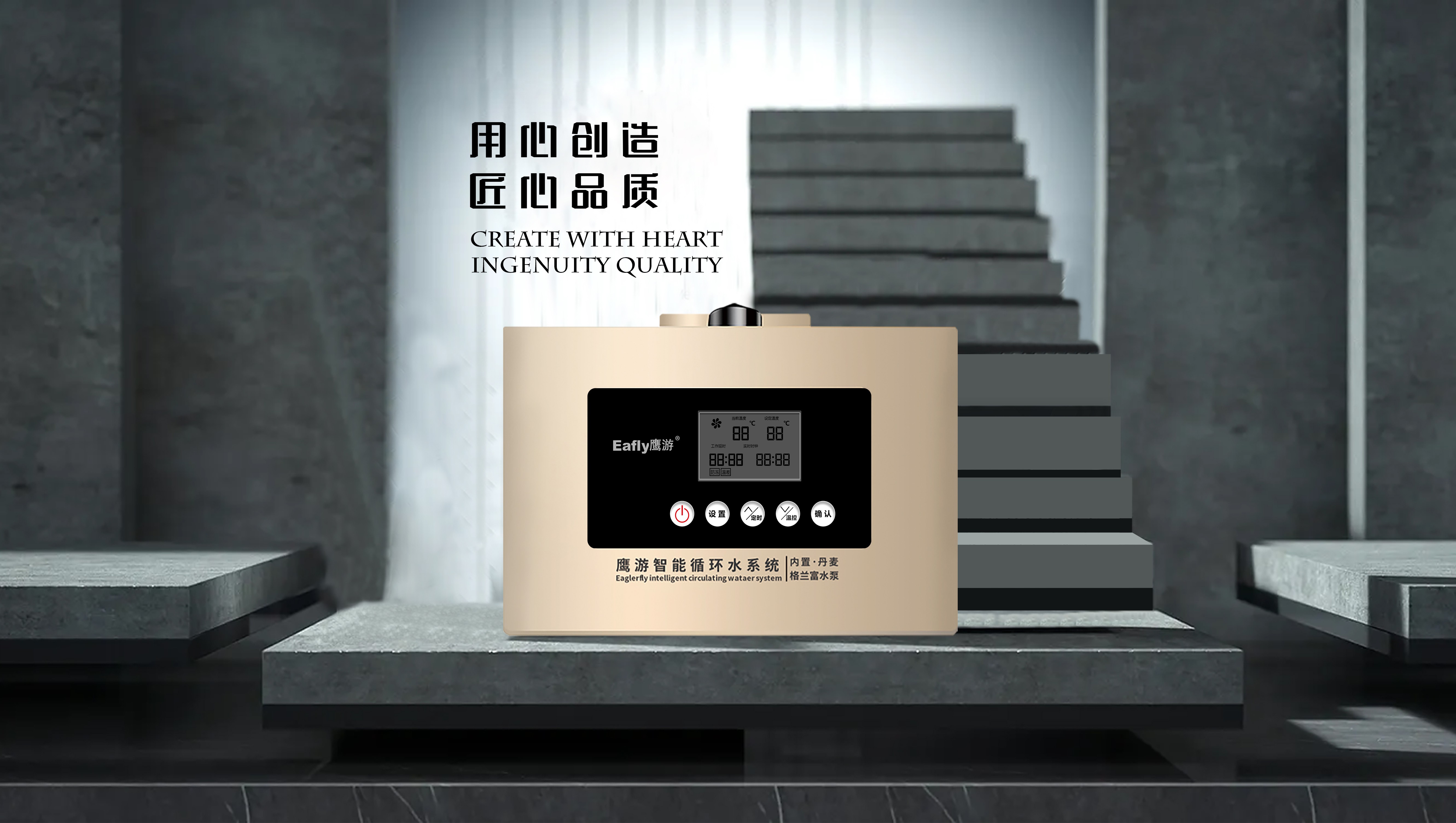 有老人小孩的家庭必備！3大安全細節保駕護航