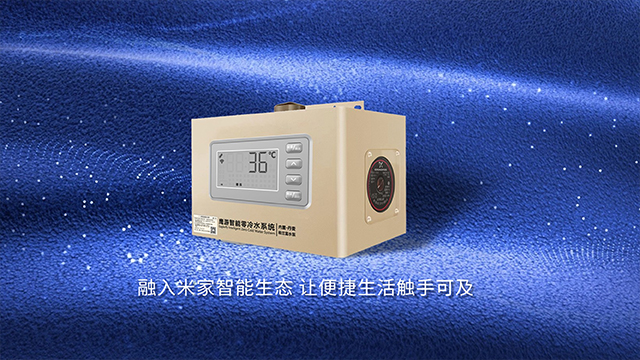 青岛威乐智能热水循环价格,智能热水循环