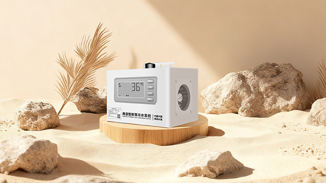 潮州鹰游智能热水循环批发价